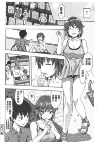 第171頁圖