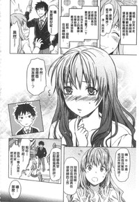 第175頁圖
