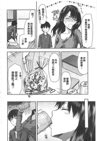 第199頁圖