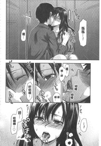 第203頁圖