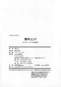 第215頁圖