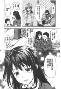 第51頁圖