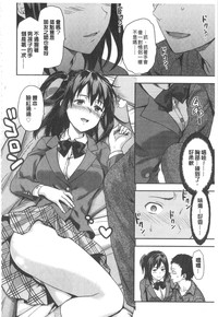 第55頁圖