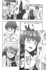 第99頁圖
