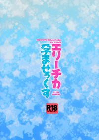 第23頁圖