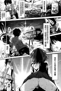 第119頁圖