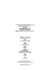 第223頁圖