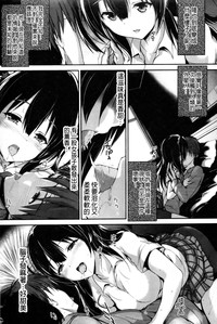 第75頁圖
