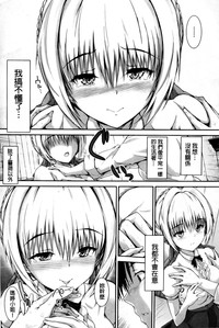 第99頁圖