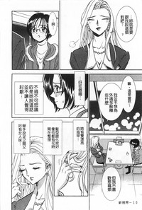 第11页图