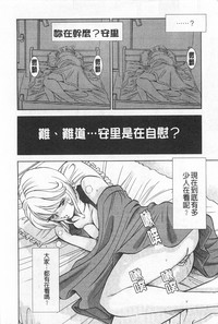 第139页图