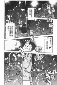 第15页图