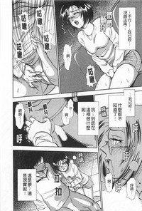 第19页图