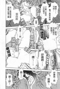 第51页图