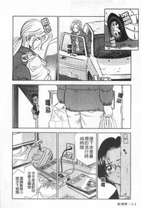 第55页图