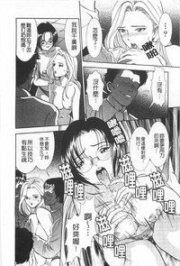 第59页图