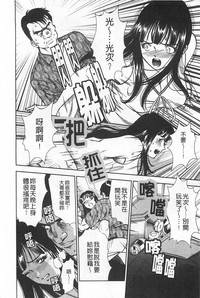 第71页图