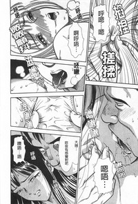 第75页图