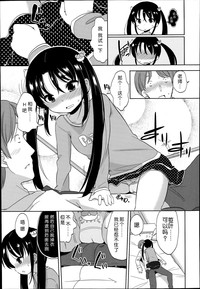 第15页图