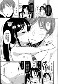 第19页图