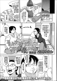 第31页图