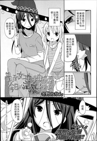 第3页图