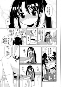 第51页图