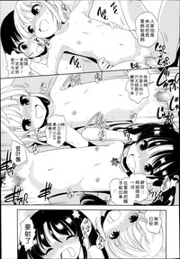 第67页图