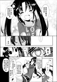 第71页图
