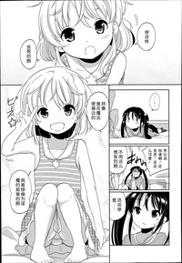 第7页图