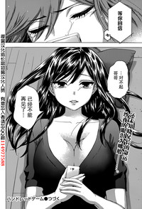 第23页图