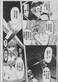 第103頁圖