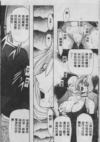 第107頁圖
