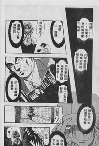 第115頁圖
