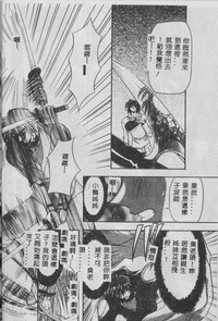 第119頁圖