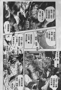 第11頁圖
