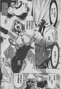 第123頁圖