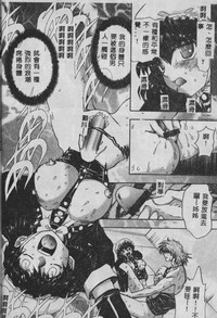 第127頁圖
