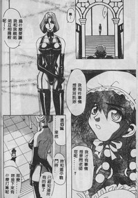 第135頁圖
