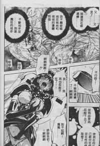 第143頁圖