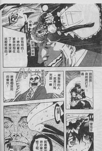 第147頁圖