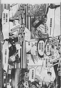 第151頁圖