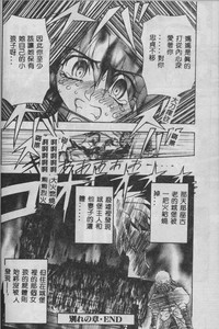 第155頁圖