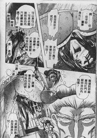 第19頁圖
