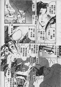 第31頁圖