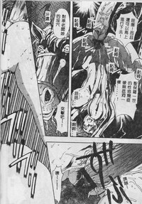 第59頁圖