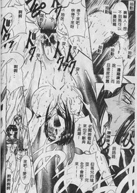 第63頁圖