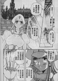 第71頁圖