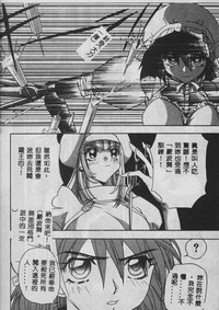 第75頁圖