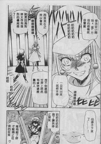 第79頁圖